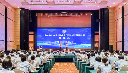 K8凯发旗舰