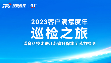 K8凯发旗舰