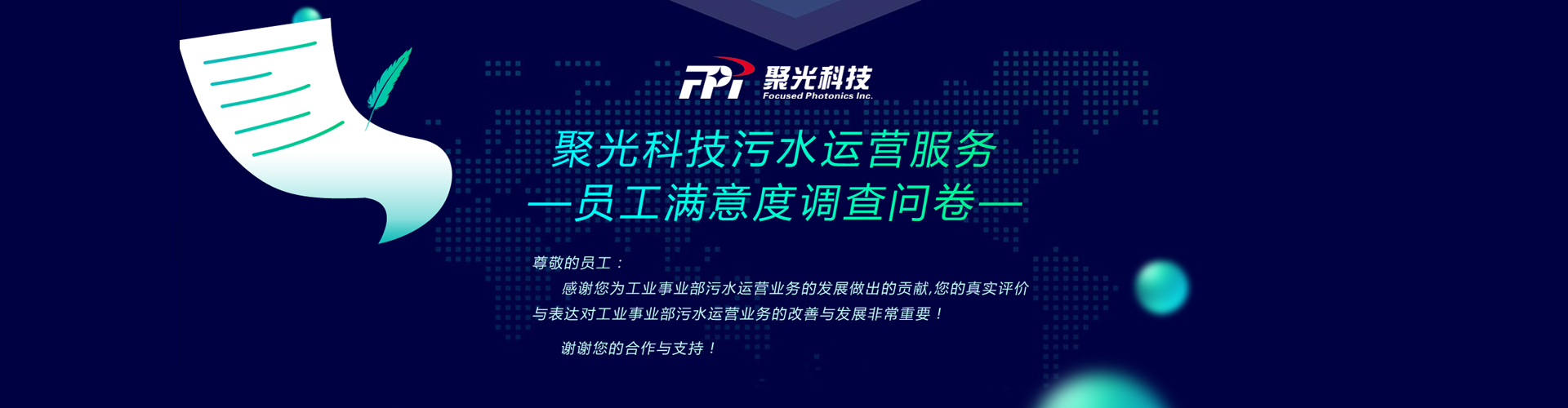 K8凯发旗舰