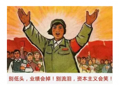 商情雷达 | 说更就更，吃“鸡”更迅猛