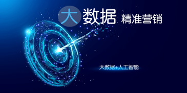 凯发K8天生赢家一触即发海关数据多少钱一年？