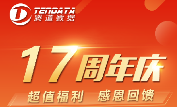 【凯发K8天生赢家一触即发17周年庆】6月大型感恩促销活动