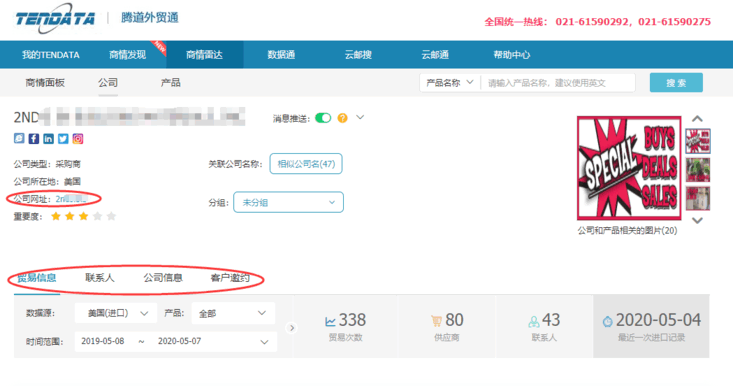 上海凯发K8天生赢家一触即发,上海凯发K8天生赢家一触即发怎么样,凯发K8天生赢家一触即发数据