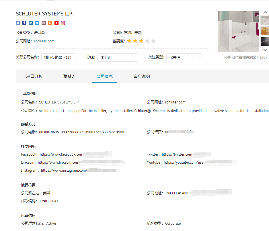 凯发K8天生赢家一触即发,上海凯发K8天生赢家一触即发怎么样,凯发K8天生赢家一触即发数据怎么样