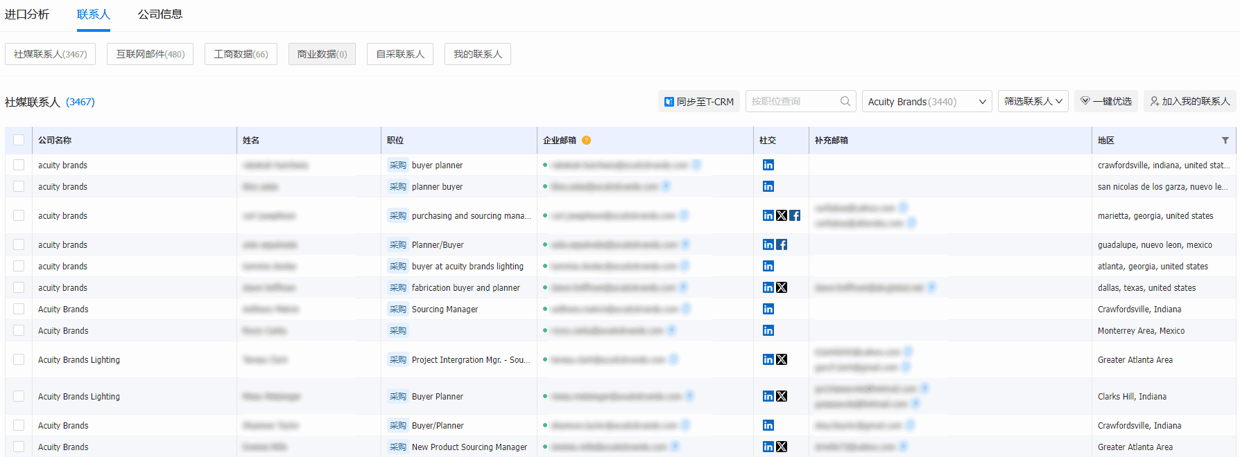 海关统计数据,凯发K8天生赢家一触即发海关统计数据,外贸通海关统计数据 海关统计数据,凯发K8天生赢家一触即发海关统计数据,外贸通海关统计数据
