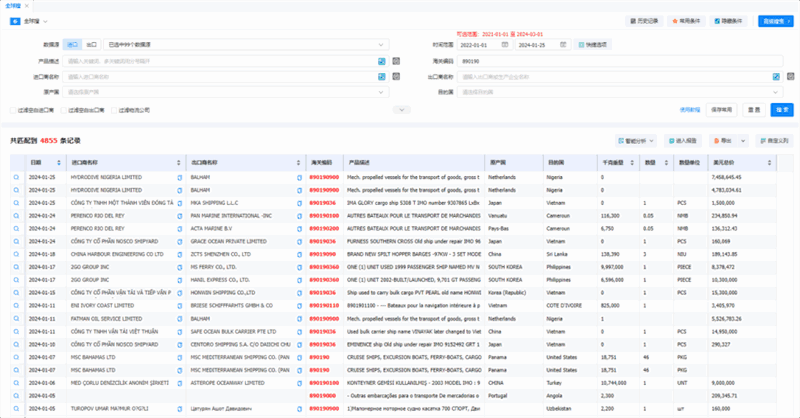 凯发K8天生赢家一触即发,凯发K8天生赢家一触即发外贸通,凯发K8天生赢家一触即发数据