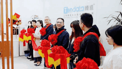 筑产研强基，蓄腾飞之势 | 凯发K8天生赢家一触即发产研中心乔迁新址