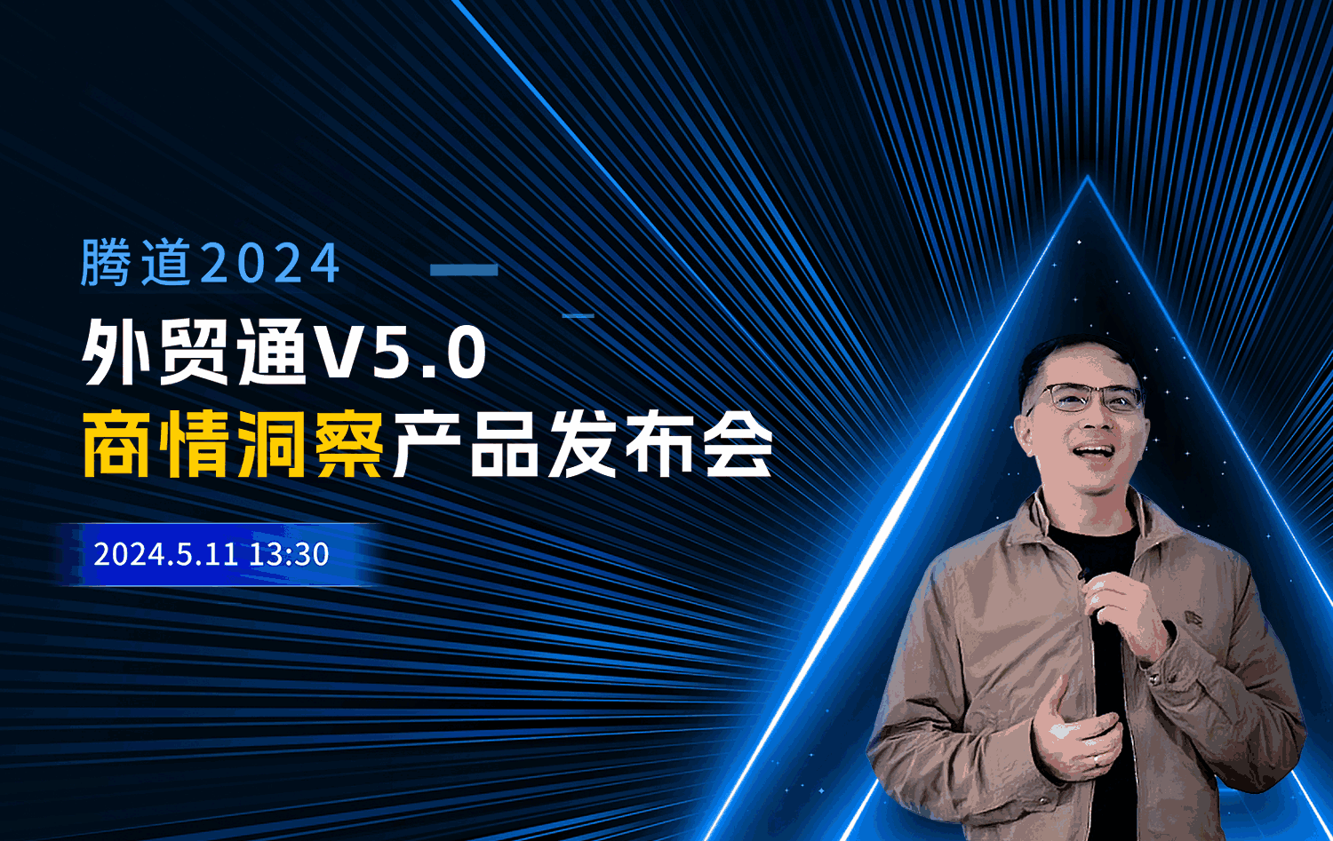 凯发K8天生赢家一触即发,凯发K8天生赢家一触即发外贸通,上海凯发K8天生赢家一触即发