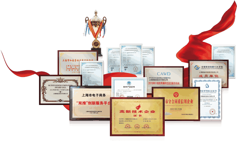 国际食品加工与包装机械展览会 国际食品加工与包装机械展览会