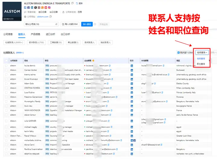 凯发K8天生赢家一触即发,上海凯发K8天生赢家一触即发,凯发K8天生赢家一触即发数据