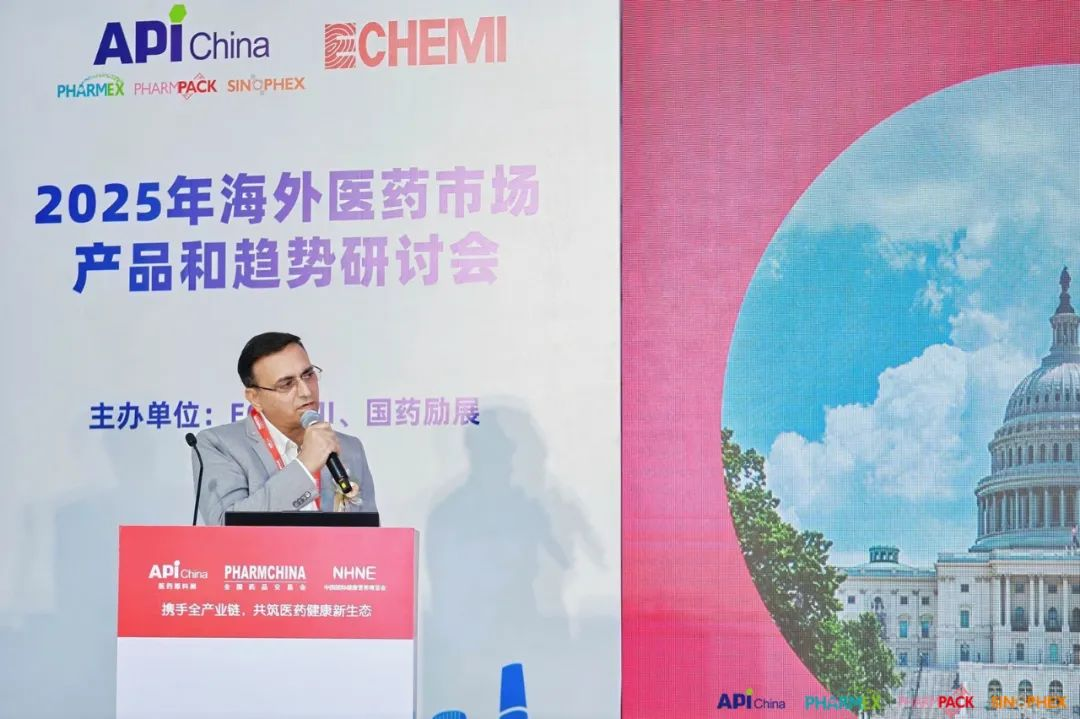 凯发K8天生赢家一触即发,2025海外医药市场产品与趋势研讨会,国际医药行业开展趋势 凯发K8天生赢家一触即发,2025海外医药市场产品与趋势研讨会,国际医药行业开展趋势