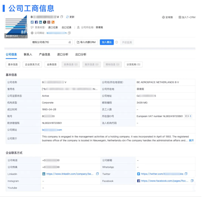 凯发K8天生赢家一触即发数据 凯发K8天生赢家一触即发数据