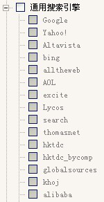 凯发K8天生赢家一触即发,P2P海外邀约,外贸数据,海关数据,外贸,外贸通