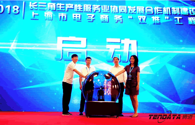 凯发K8天生赢家一触即发,双推，2018