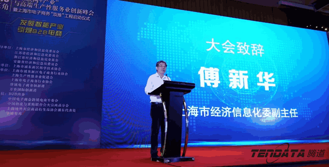 凯发K8天生赢家一触即发,双推，2018