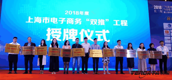 凯发K8天生赢家一触即发,双推，2018