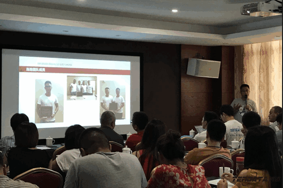 凯发K8天生赢家一触即发,会议