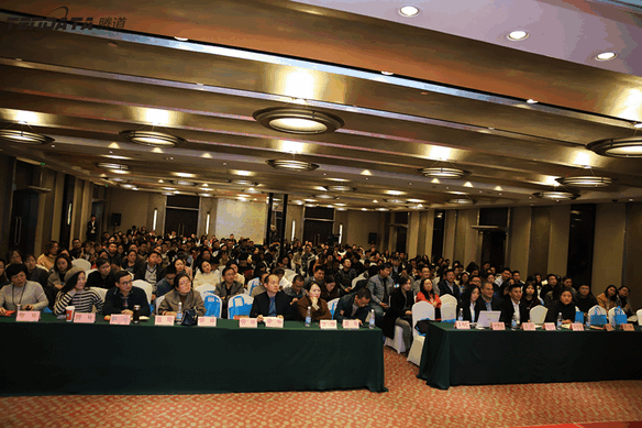 外贸企业,变革,转型,凯发K8天生赢家一触即发,tendata,会议