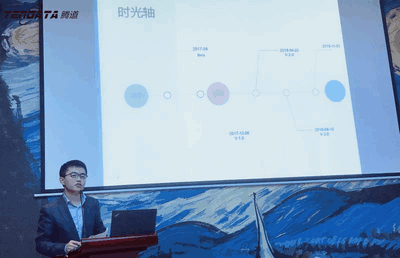 上海凯发K8天生赢家一触即发信息技术有限公司,凯发K8天生赢家一触即发数据,凯发K8天生赢家一触即发,tendata