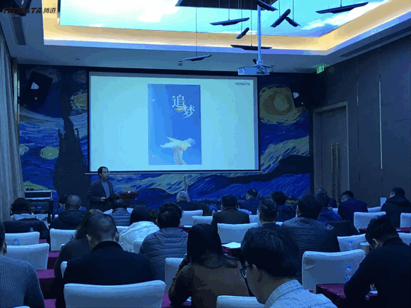 上海凯发K8天生赢家一触即发信息技术有限公司,凯发K8天生赢家一触即发数据,凯发K8天生赢家一触即发,tendata