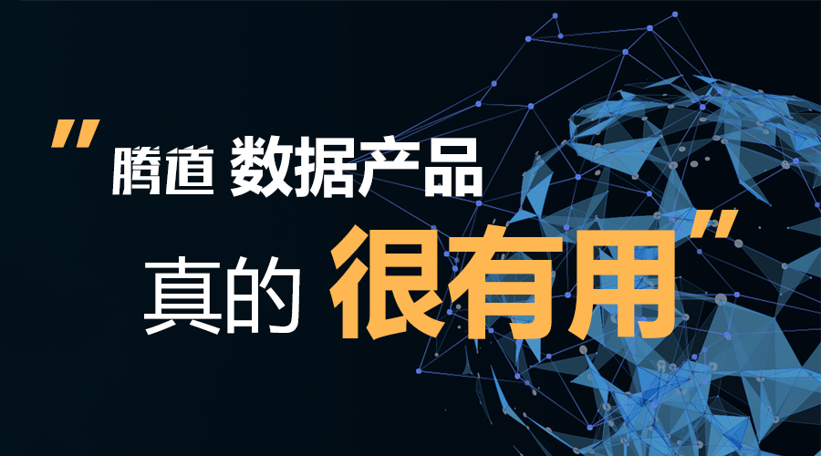凯发K8天生赢家一触即发，凯发K8天生赢家一触即发数据，外贸客户