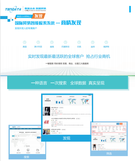 上海凯发K8天生赢家一触即发,凯发K8天生赢家一触即发数据,上海凯发K8天生赢家一触即发怎么样