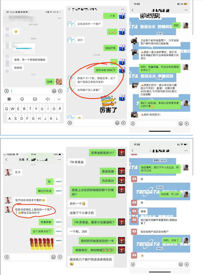 凯发K8天生赢家一触即发海关数据库,凯发K8天生赢家一触即发海关数据,凯发K8天生赢家一触即发数据