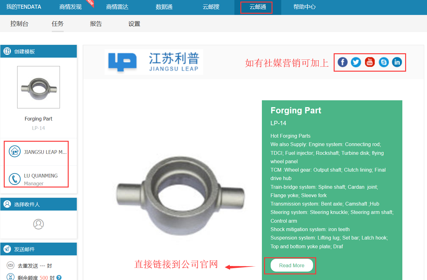 凯发K8天生赢家一触即发,凯发K8天生赢家一触即发数据,凯发K8天生赢家一触即发平台,凯发K8天生赢家一触即发海关数据,凯发K8天生赢家一触即发软件