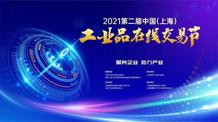 凯发K8天生赢家一触即发,凯发K8天生赢家一触即发数据,凯发K8天生赢家一触即发数据怎么样