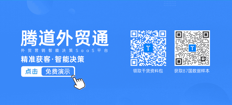 凯发K8天生赢家一触即发,凯发K8天生赢家一触即发外贸通,凯发K8天生赢家一触即发数据